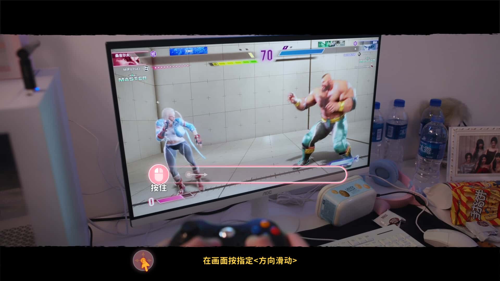 视觉数据4